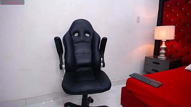 Snapshot of SkylerBigxxx chatting on 09-26-25, 04:16 SkylerBigxxx online show from 09-26-25, 04:16