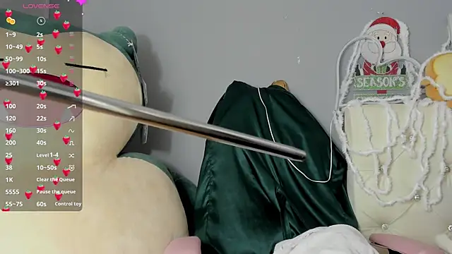 Yuni kim online show from 12-20-25, 02:02