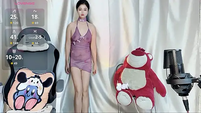 Snapshot of eos-chan chatting on 11-02-25, 02:25 eos-chan online show from 11-02-25, 02:25