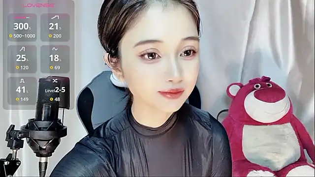 eos-chan online show from 11-07-25, 05:40
