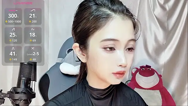 eos-chan online show from 11-07-25, 06:30