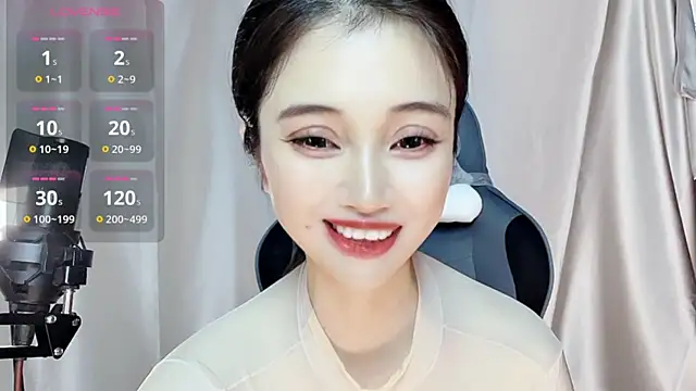 eos-chan online show from 11-09-25, 04:44