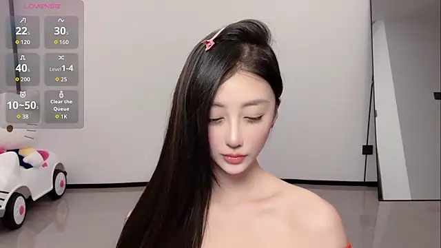 Snapshot of Melody-11 chatting on 12-05-25, 08:38 Melody-11 online show from 12-05-25, 08:38