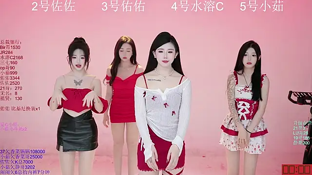 ATY1314 online show from 11-08-25, 11:10