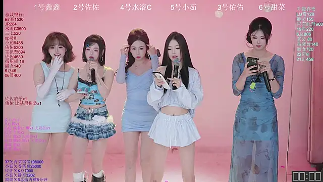 ATY1314 online show from 11-29-25, 10:07