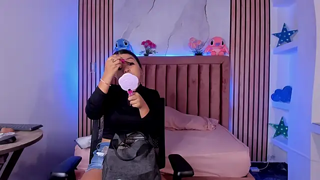 LunaWiill  online show from 11-12-25, 12:16