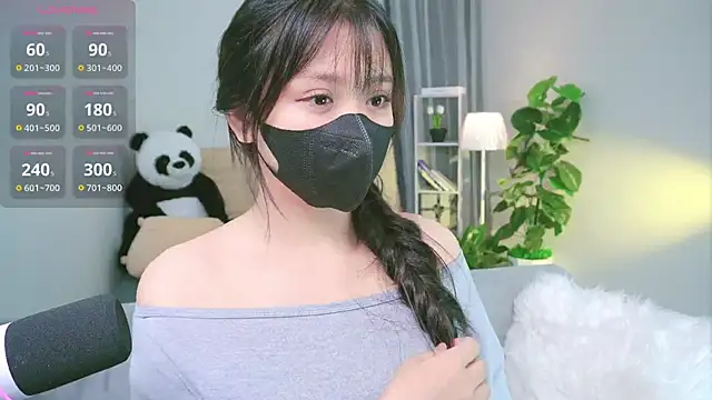 Cherry-26 online show from 10-09-25, 10:46