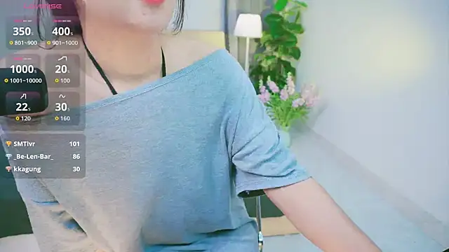 Cherry-26 online show from 11-08-25, 12:44