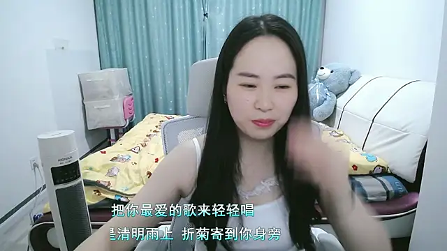 wxj1019 online show from 03-26-26, 01:06