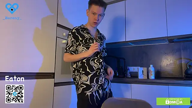 Snapshot of Eaton_ chatting on 11-17-25, 02:45 Eaton online show from 11-17-25, 02:45