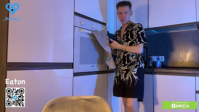 Snapshot of Eaton_ chatting on 11-19-25, 03:45 Eaton online show from 11-19-25, 03:45