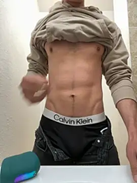 Snapshot of gymratforyouu chatting on 04-13-26, 02:50 gymratforyouu online show from 04-13-26, 02:50