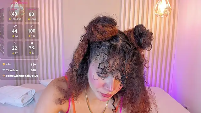 Snapshot of rossvega chatting on 10-29-25, 08:43 rossvega online show from 10-29-25, 08:43