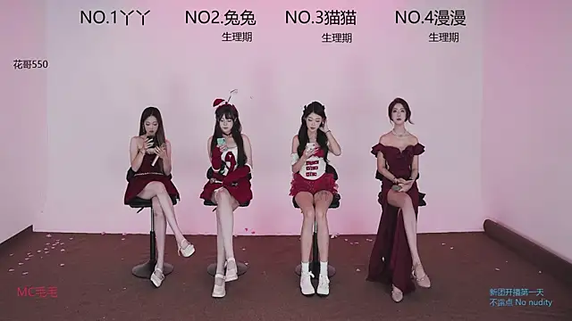 JL-sweetgirl online show from 09-21-25, 12:40