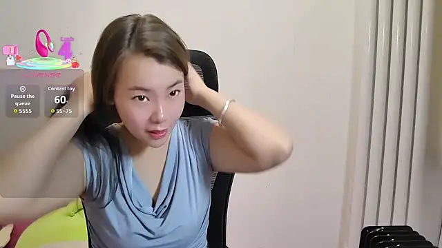 Snapshot of sallycui chatting on 10-11-25, 01:16 sallycui online show from 10-11-25, 01:16