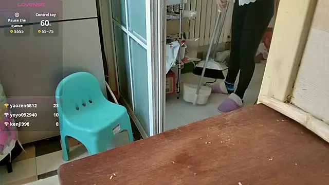 Snapshot of sallycui chatting on 11-14-25, 12:20 sallycui online show from 11-14-25, 12:20