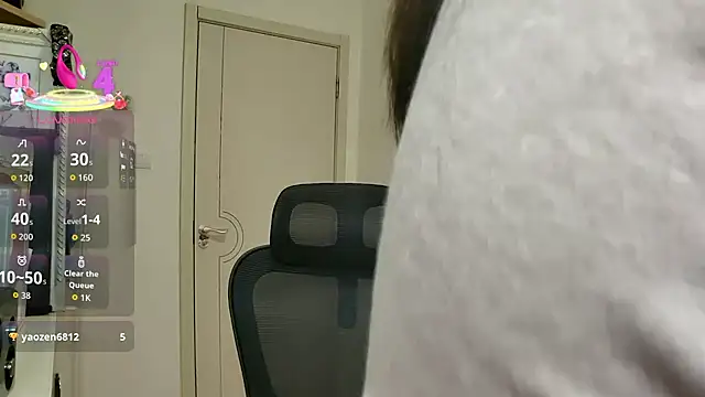 Snapshot of sallycui chatting on 11-21-25, 11:25 sallycui online show from 11-21-25, 11:25