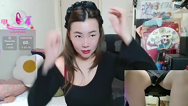 sallycui online show from 03-11-26, 12:33