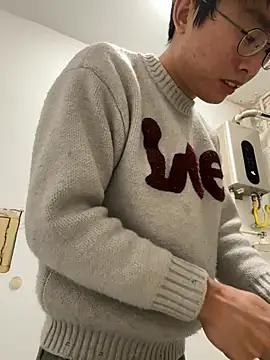 Snapshot of leeyoung_ chatting on 02-28-26, 01:12 leeyoung online show from 02-28-26, 01:12