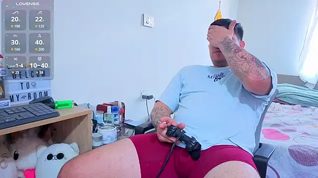 Snapshot of ryden_01 chatting on 12-04-25, 04:38 ryden 01 online show from 12-04-25, 04:38