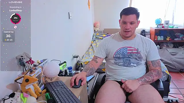 Snapshot of ryden_01 chatting on 01-08-26, 04:53 ryden 01 online show from 01-08-26, 04:53