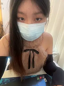 AZ37866 online show from 11-23-25, 01:49