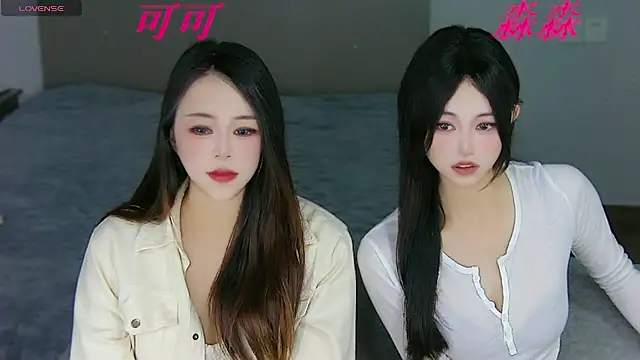 jkbaby002 online show from 09-23-25, 03:59