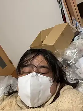 mino bitter online show from 11-09-25, 01:59