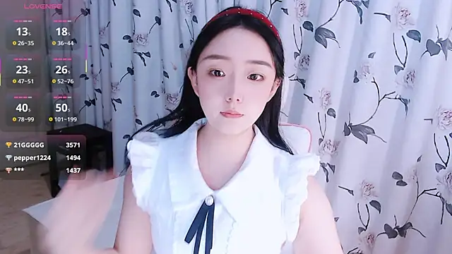 Snapshot of Niannian- chatting on 10-19-25, 02:29 Niannian- online show from 10-19-25, 02:29