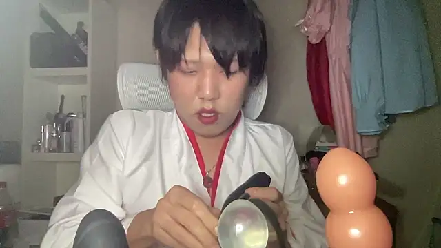 nuu1 221 online show from 10-24-25, 10:39