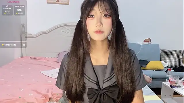 Snapshot of DD-NN chatting on 09-29-25, 02:44 DD-NN online show from 09-29-25, 02:44