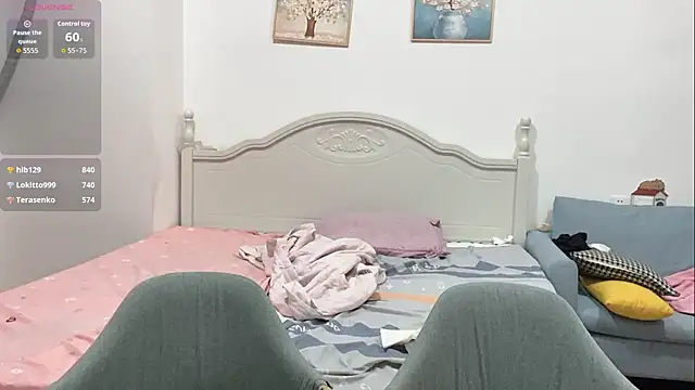 Snapshot of DD-NN chatting on 10-01-25, 03:18 DD-NN online show from 10-01-25, 03:18