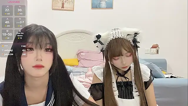 Snapshot of DD-NN chatting on 10-09-25, 12:36 DD-NN online show from 10-09-25, 12:36