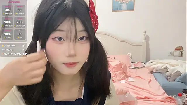 Snapshot of DD-NN chatting on 10-20-25, 02:50 DD-NN online show from 10-20-25, 02:50