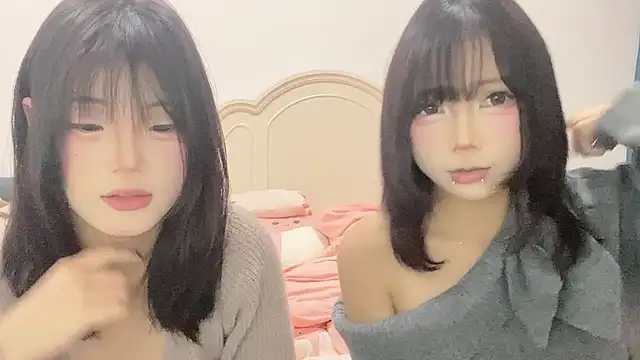 Snapshot of DD-NN chatting on 11-13-25, 04:28 DD-NN online show from 11-13-25, 04:28