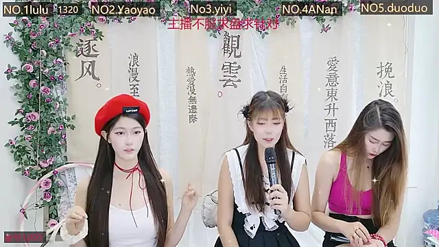 DogdogSM online show from 10-03-25, 02:52