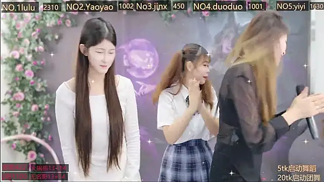 DogdogSM online show from 11-06-25, 03:18