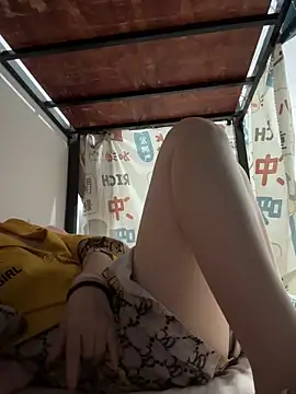 Snapshot of kanaka99 chatting on 11-23-25, 04:51 kanaka99 online show from 11-23-25, 04:51