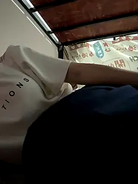 Snapshot of kanaka99 chatting on 12-05-25, 03:09 kanaka99 online show from 12-05-25, 03:09