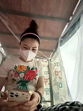 Snapshot of kanaka99 chatting on 01-07-26, 02:41 kanaka99 online show from 01-07-26, 02:41