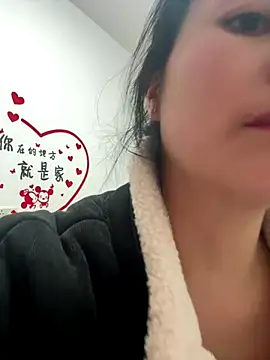 aoyo66 online show from 12-18-25, 12:22