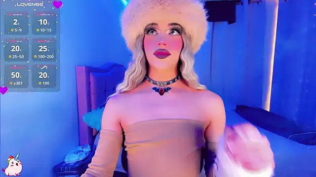 Sexy Amaya online show from 10-13-25, 12:54