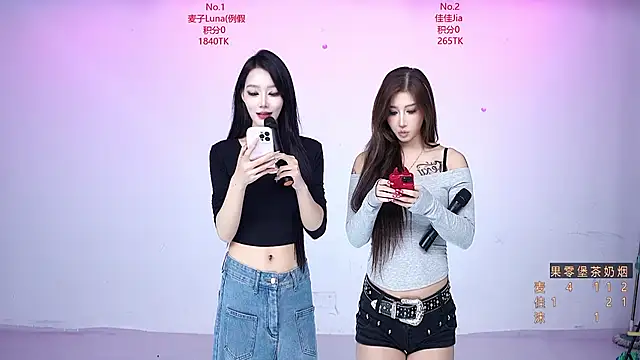 Snapshot of CM---001 chatting on 10-16-25, 03:46 CM---001 online show from 10-16-25, 03:46