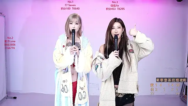 Snapshot of CM---001 chatting on 11-07-25, 03:23 CM---001 online show from 11-07-25, 03:23