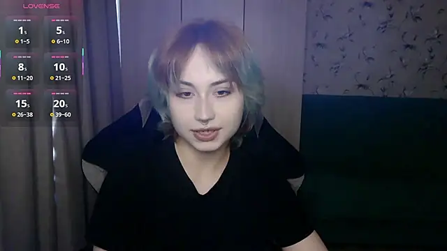 LeisaHopperstad online show from 05-08-26, 12:10