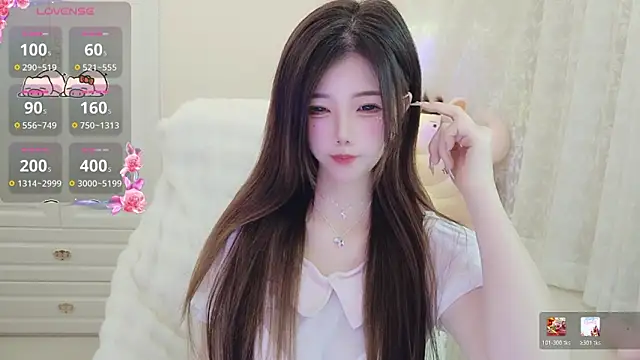 Coco-Di online show from 02-10-26, 02:26