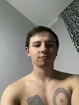 Snapshot of KirilStella chatting on 11-03-25, 08:32 KirilStella online show from 11-03-25, 08:32