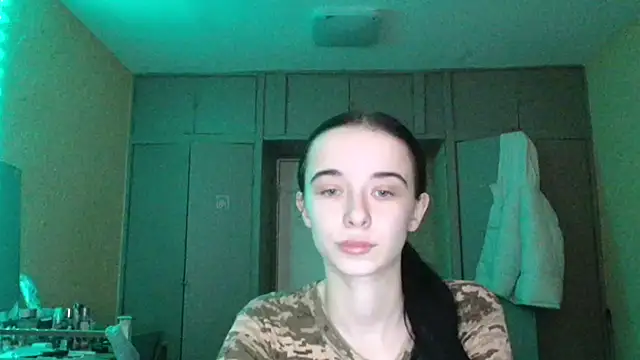 Emilia Light online show from 12-14-25, 08:20