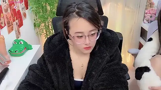 NEWONETO online show from 01-15-26, 05:56