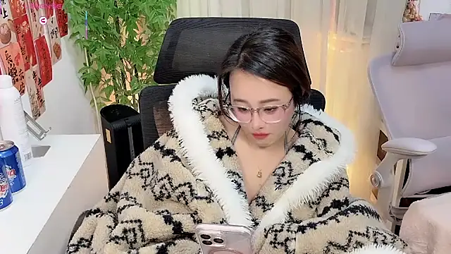 NEWONETO online show from 01-17-26, 11:30